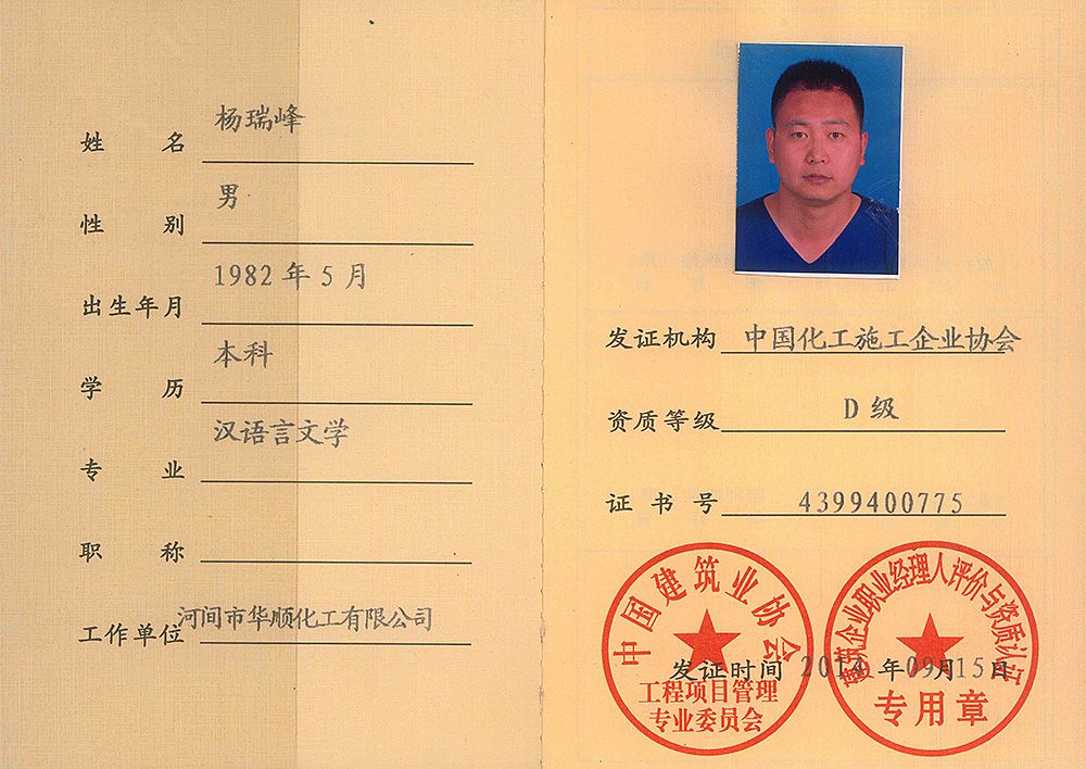 ЇʩI(y)f(xi)Y|(zh)ȼC